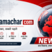 yonosamachar com